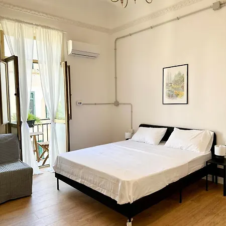 Giulia Terrace 아파트