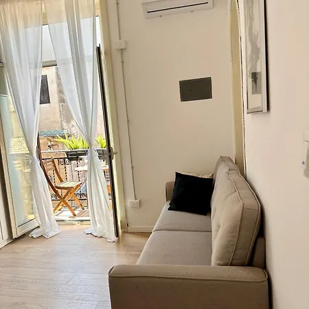 Giulia Terrace 아파트 *